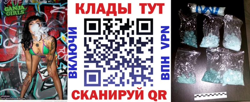Наркошоп купить Псилоцибиновые грибы  Бошки Шишки  Меф  Гашиш  Амфетамин  Новокузнецк