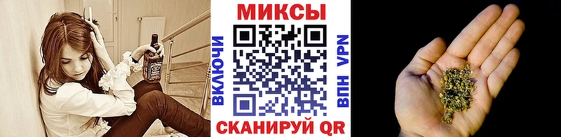 Купить закладки  Новокузнецк  Бутират GHB 