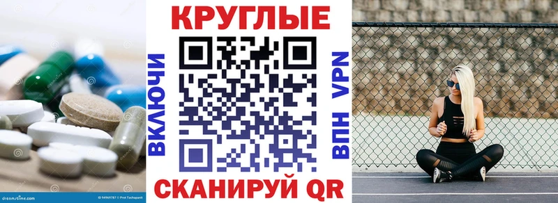 ЭКСТАЗИ Cube  Купить  Новокузнецк 