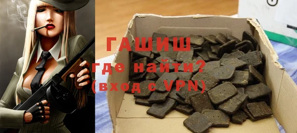 мефедрон VHQ Балахна