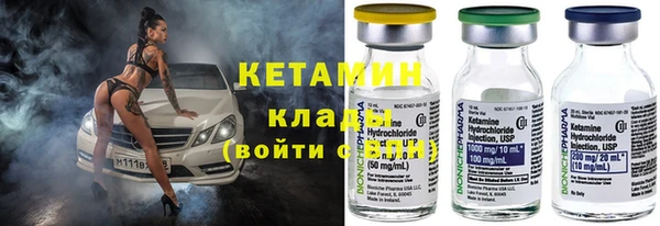 кокаин перу Балабаново
