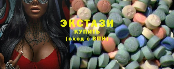 кокаин перу Баксан