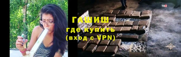 кокаин перу Балабаново