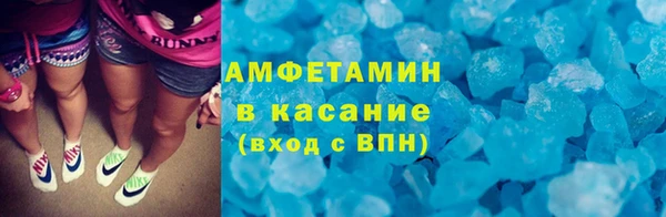 кокаин перу Балабаново
