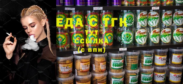 кокаин перу Балабаново