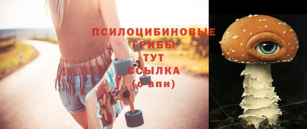 кокаин перу Балабаново
