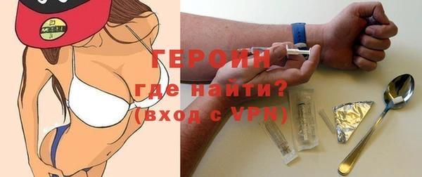 кокаин перу Балабаново