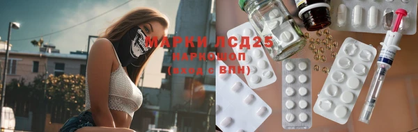 кокаин перу Балабаново