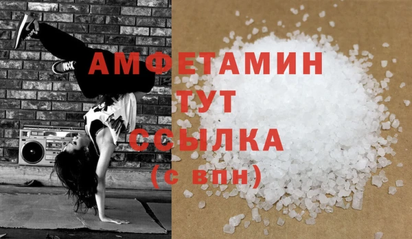 кокаин перу Балабаново