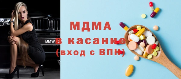 кокаин перу Баксан