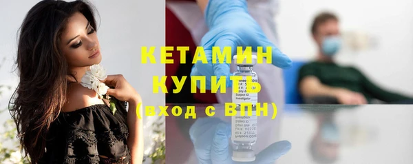 кокаин перу Балабаново