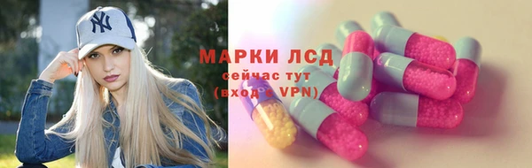 кокаин перу Баксан