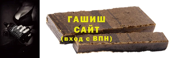 мефедрон VHQ Балахна