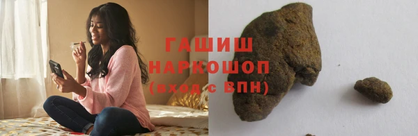 мефедрон VHQ Балахна