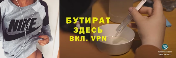 кокаин перу Балабаново