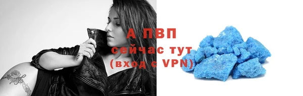 кокаин перу Баксан