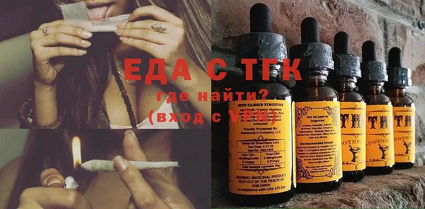кокаин перу Баксан