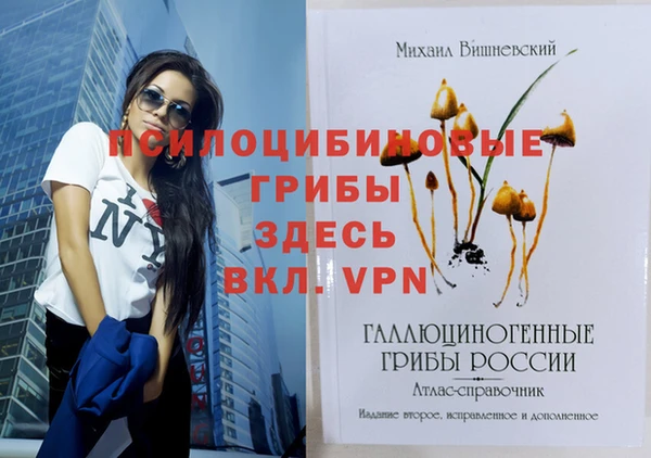 кокаин перу Баксан