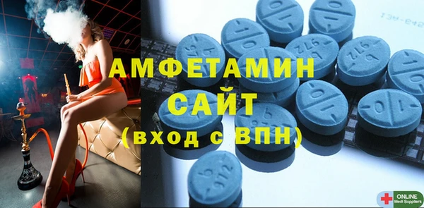 кокаин перу Балабаново