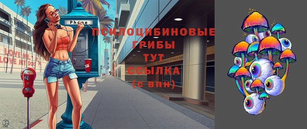 мефедрон VHQ Балахна