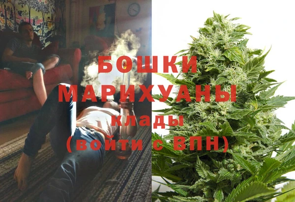 кокаин перу Балабаново
