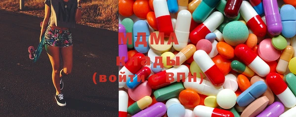 кокаин перу Балабаново