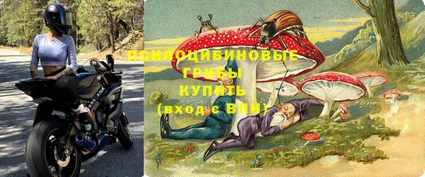 кокаин перу Баксан
