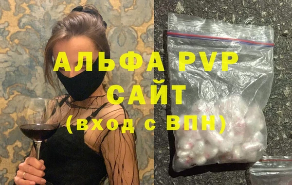 кокаин перу Баксан