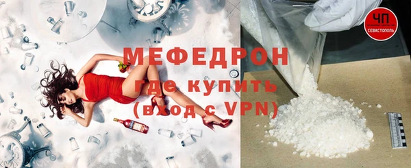 кокаин перу Баксан