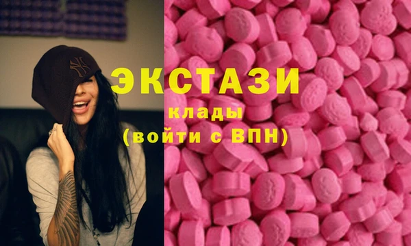 кокаин перу Балабаново