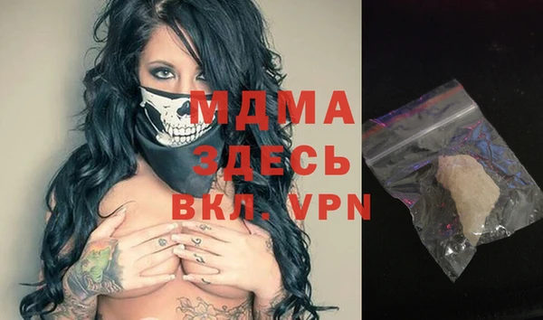 кокаин перу Баксан