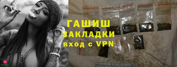 кокаин перу Баксан