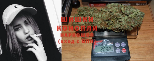 кокаин перу Баксан